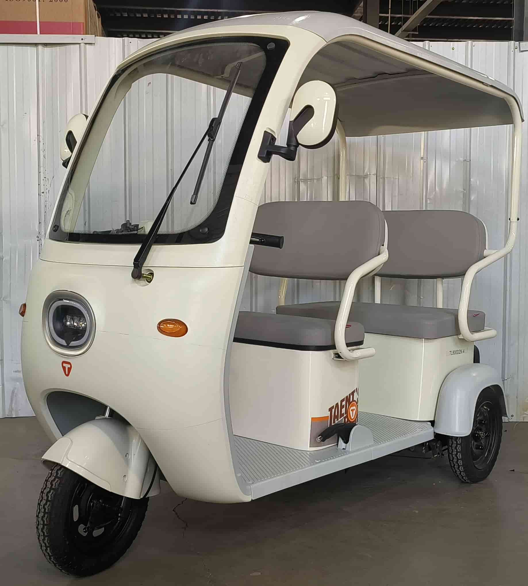 电动正三轮摩托车