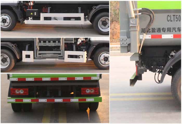 縱昂牌CLT5041ZZZBJBEV純電動(dòng)自裝卸式垃圾車公告圖片