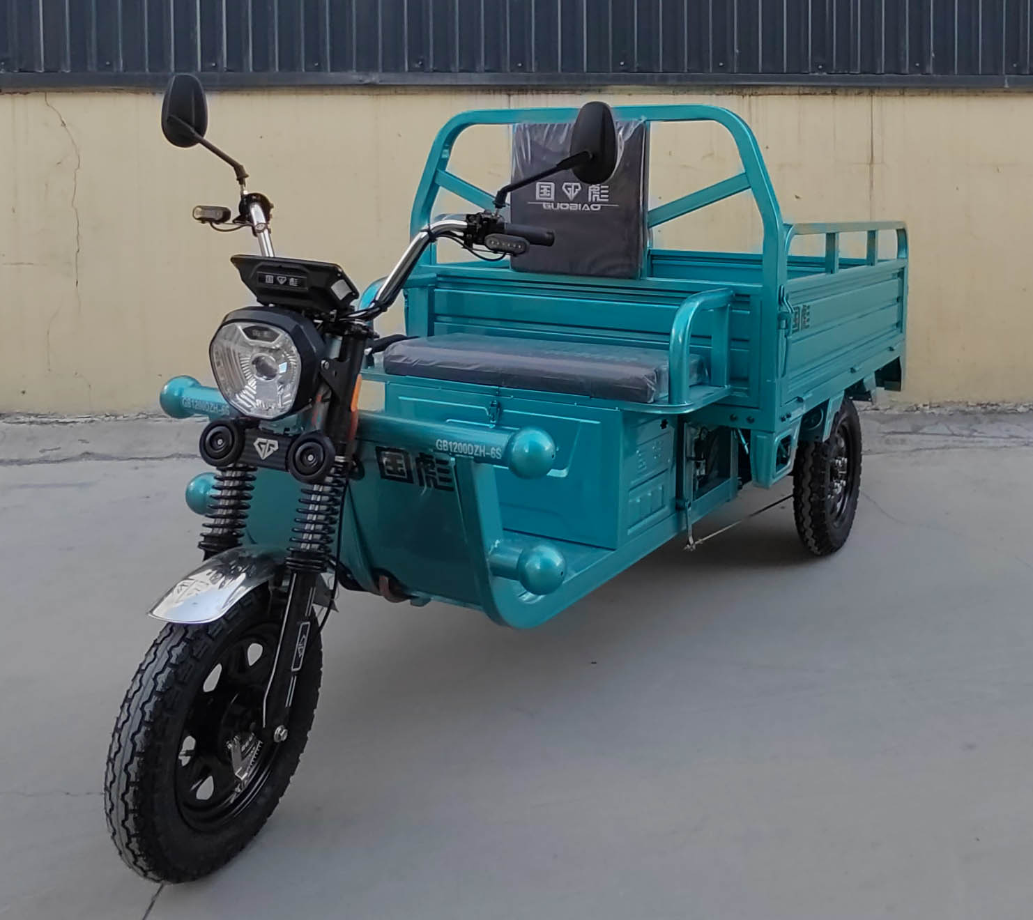 电动正三轮摩托车