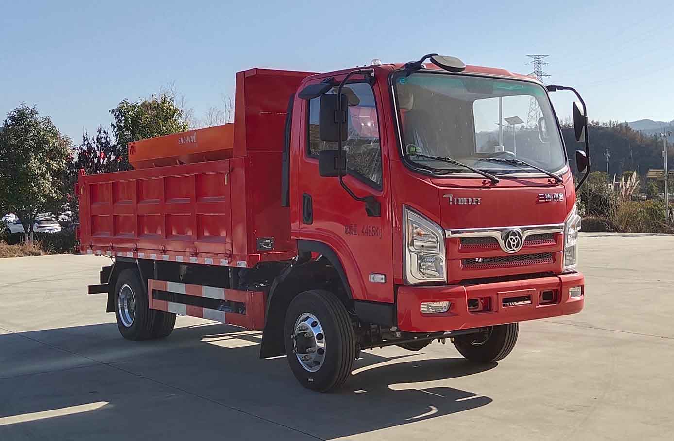 专致牌YZZ5041TCXST6除雪车