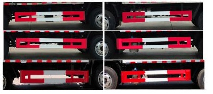 特運牌DTA5040XRQCA6易燃?xì)怏w廂式運輸車公告圖片