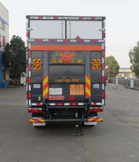 特運牌DTA5040XRQCA6易燃?xì)怏w廂式運輸車公告圖片
