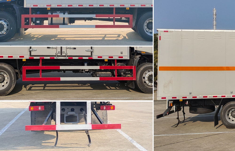 九州牌SYC5180XQYDFH6爆破器材運(yùn)輸車公告圖片