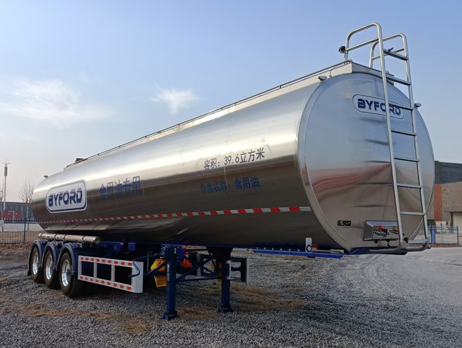 佰福德牌11.5米33吨3轴食用油运输半挂车(SFC9402GSY)