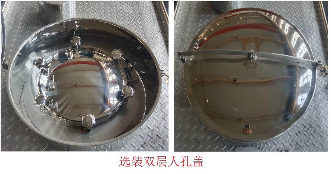 食用油运输半挂车图片