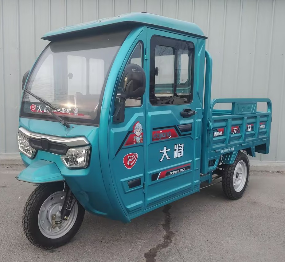 电动正三轮摩托车