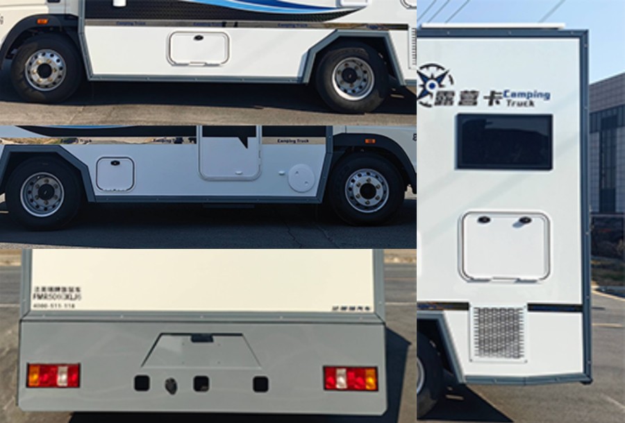 法美瑞牌FMR5060XLJ6旅居车公告图片