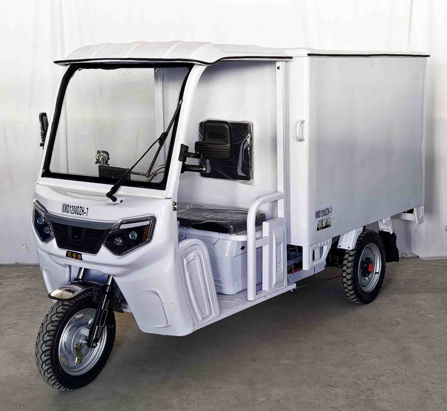 电动正三轮摩托车