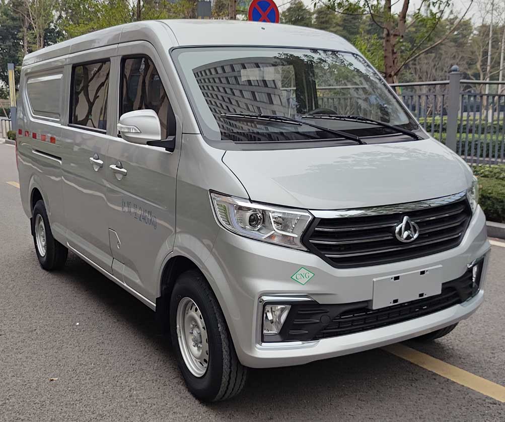 长安牌SC5029XXYAAAB6NG厢式运输车