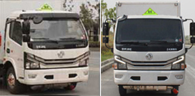 豐霸牌STD5126TQPEQ6氣瓶運輸車公告圖片