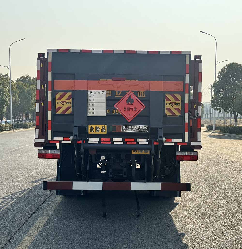 豐霸牌STD5126TQPEQ6氣瓶運輸車公告圖片