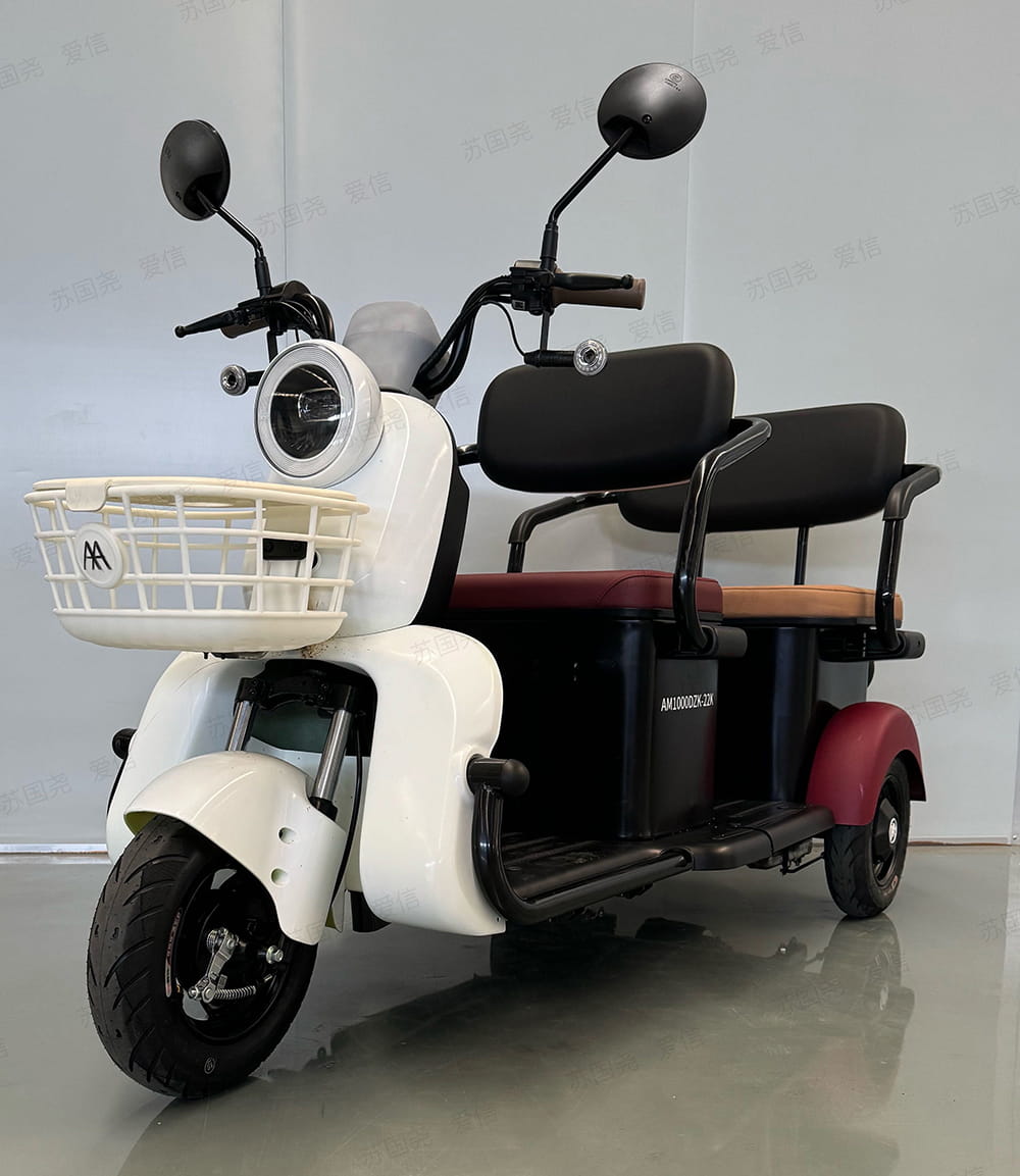 电动正三轮摩托车