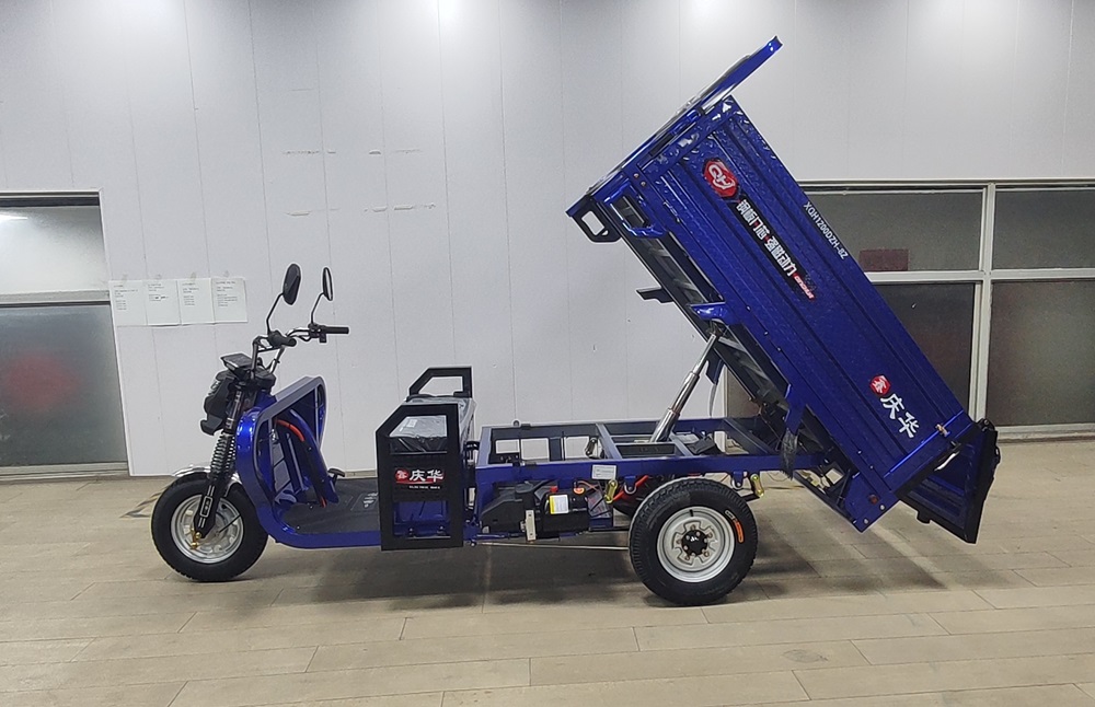 XQH1200DZH-8Z 鑫庆华牌纯电动前鼓式后鼓式电动正三轮摩托车图片