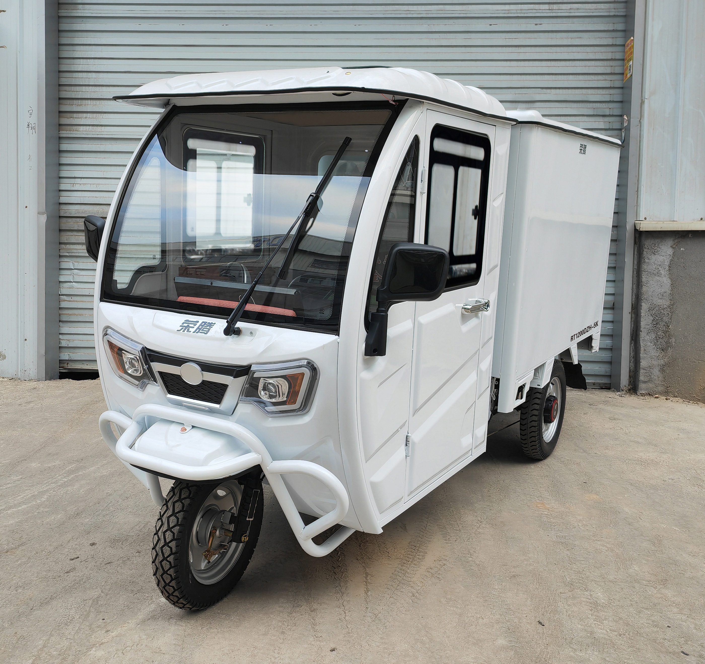 RT1200DZH-5K 荣腾牌纯电动前鼓式后鼓式电动正三轮摩托车图片