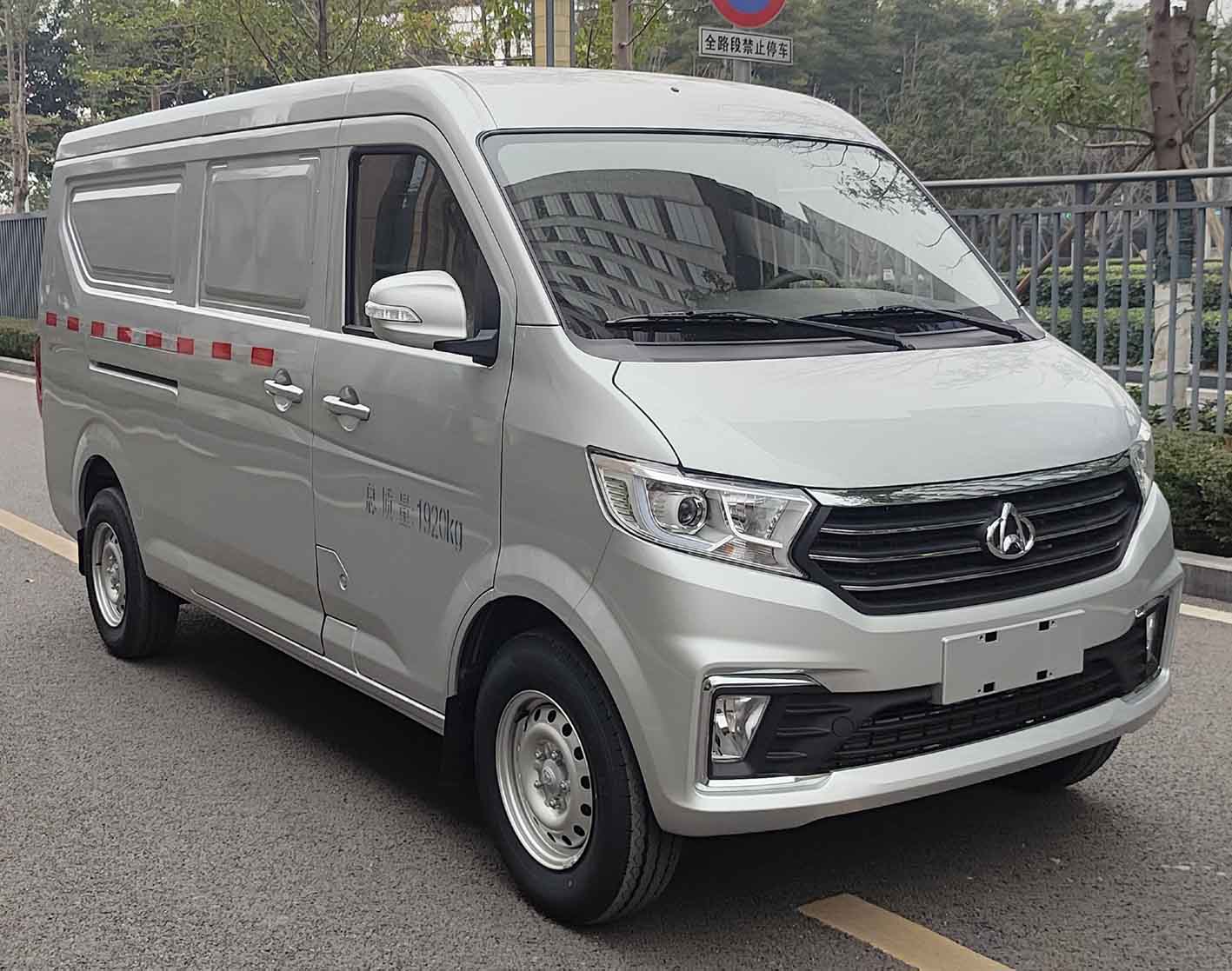 长安牌SC5029XXYAAAJ6厢式运输车