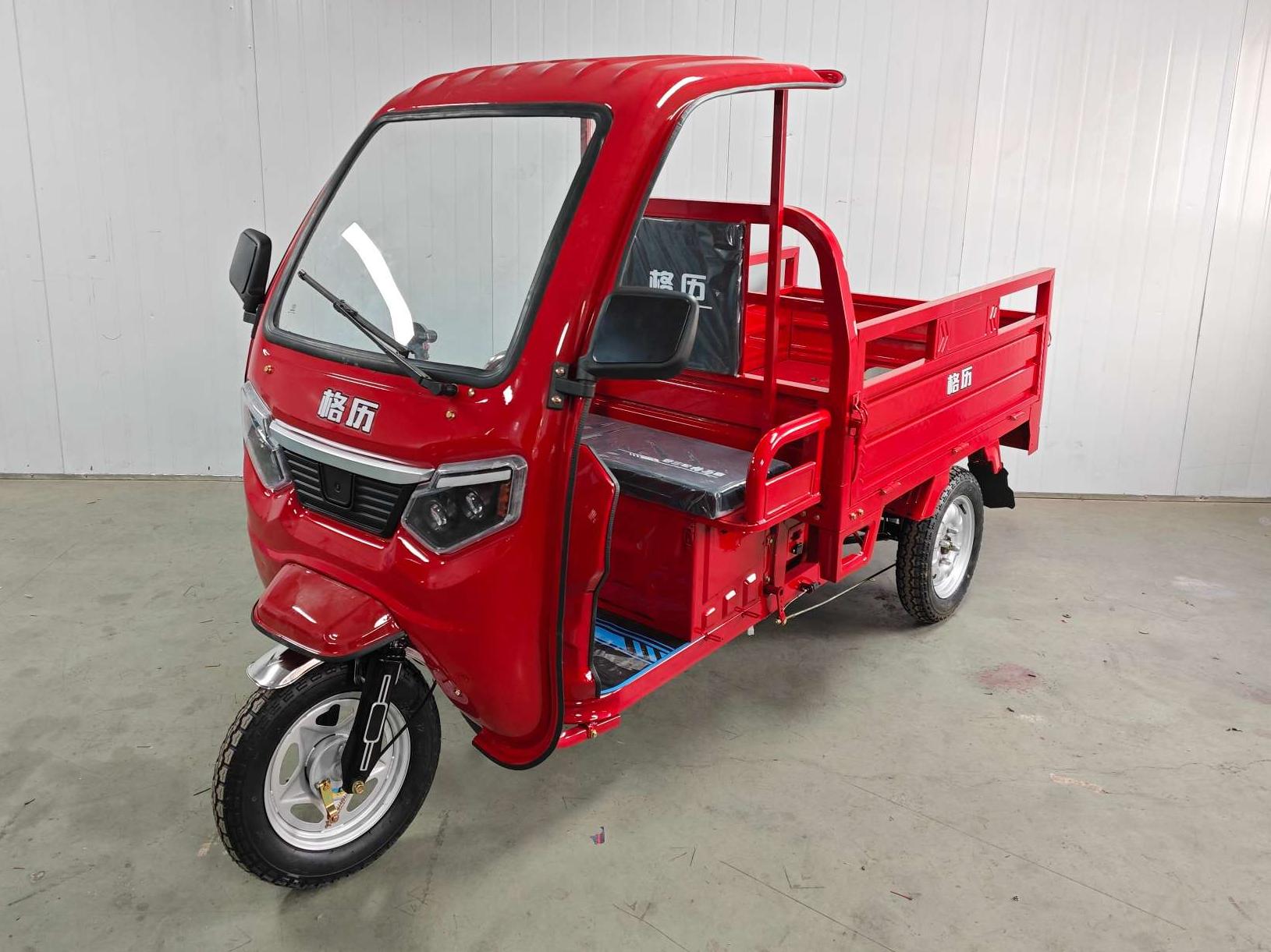 电动正三轮摩托车