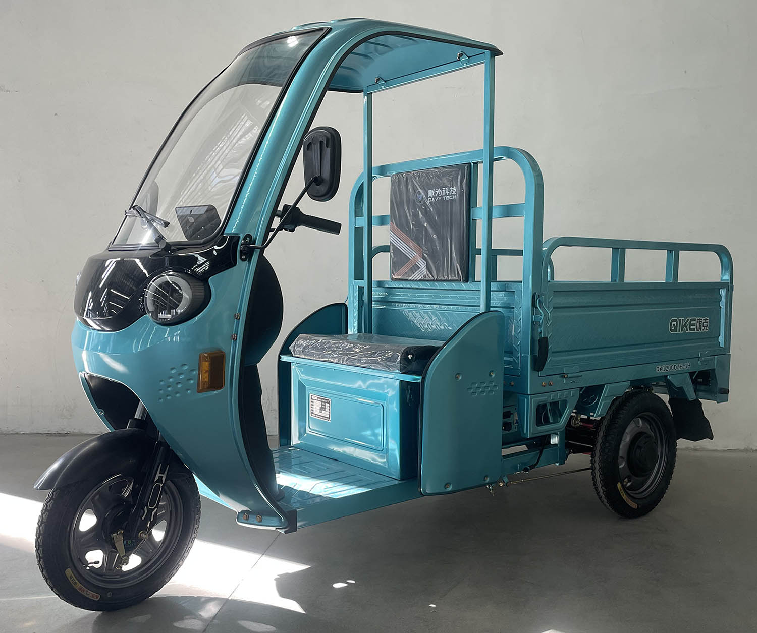电动正三轮摩托车