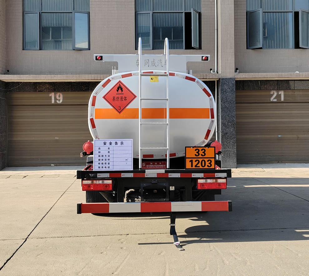 專威牌HTW5101GJYEQ6加油車公告圖片