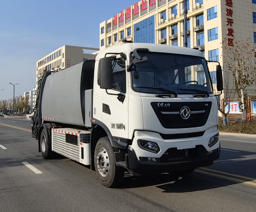 长沣牌CFC5188ZYSBEV纯电动压缩式垃圾车