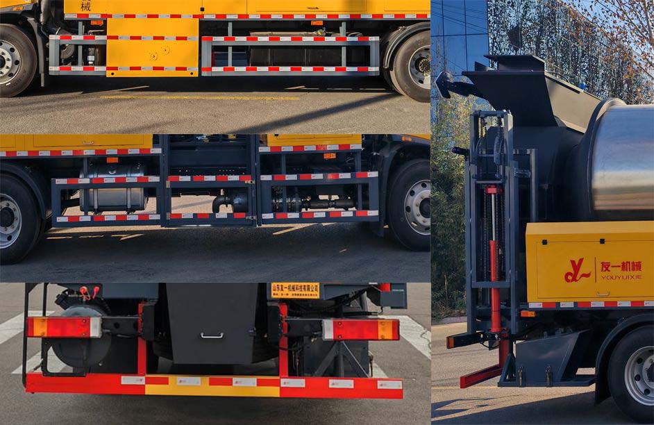 友一牌SYL5187TXB6沥青路面热再生修补车公告图片
