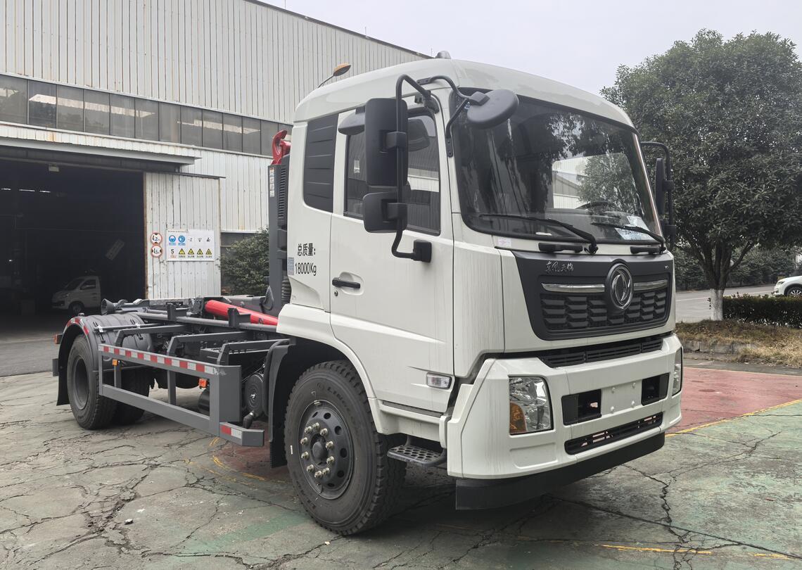 瀚鑫牌HXY5180ZXXDFE6车厢可卸式垃圾车