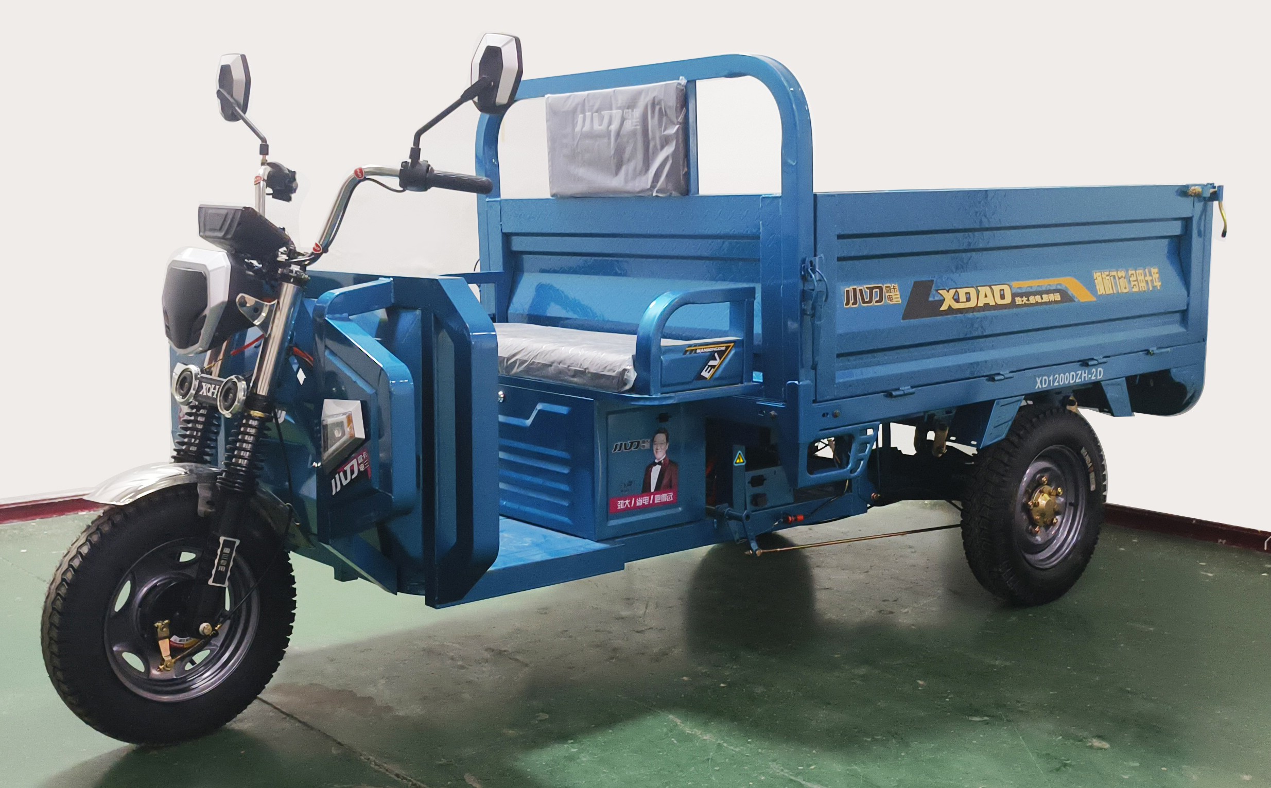 XD1200DZH-2D 小刀微卡电三牌纯电动前鼓式后鼓式电动正三轮摩托车图片