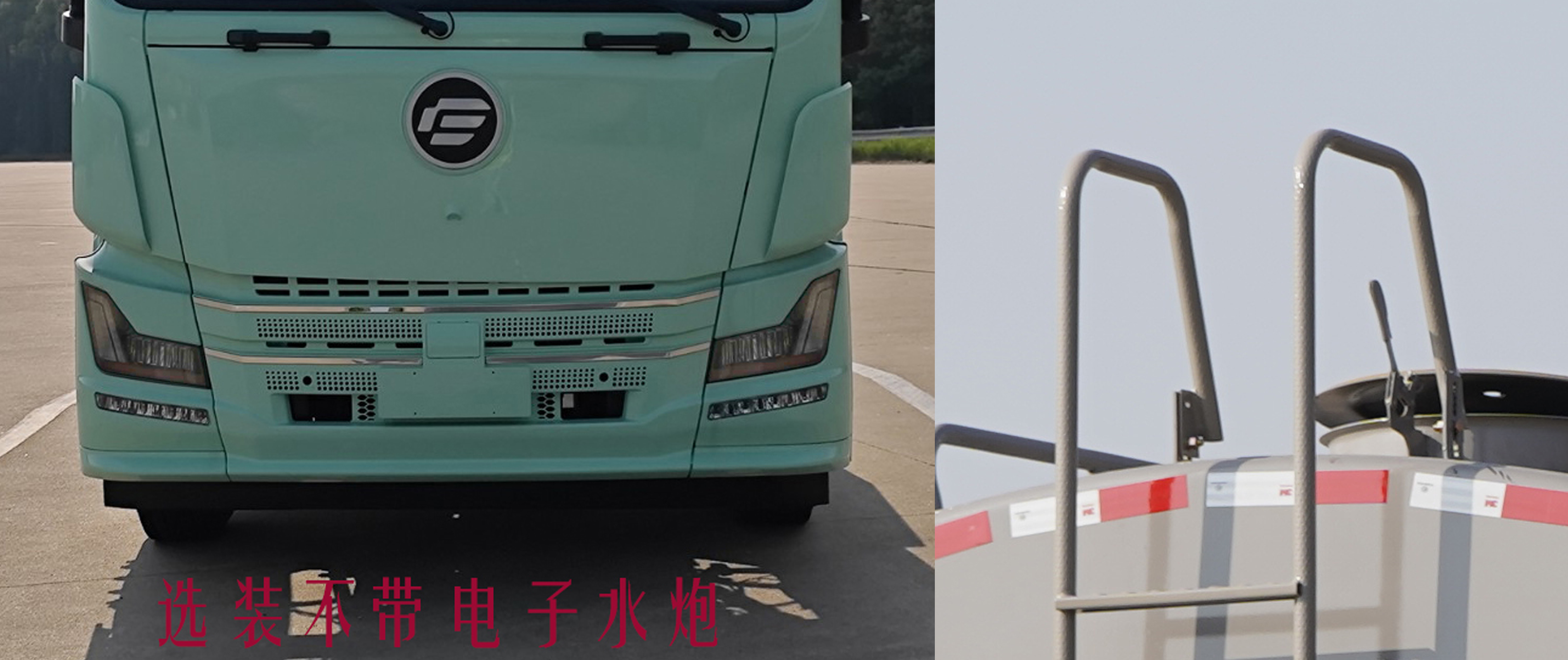 凯力风牌KLF5185GPSBEV纯电动绿化喷洒车公告图片