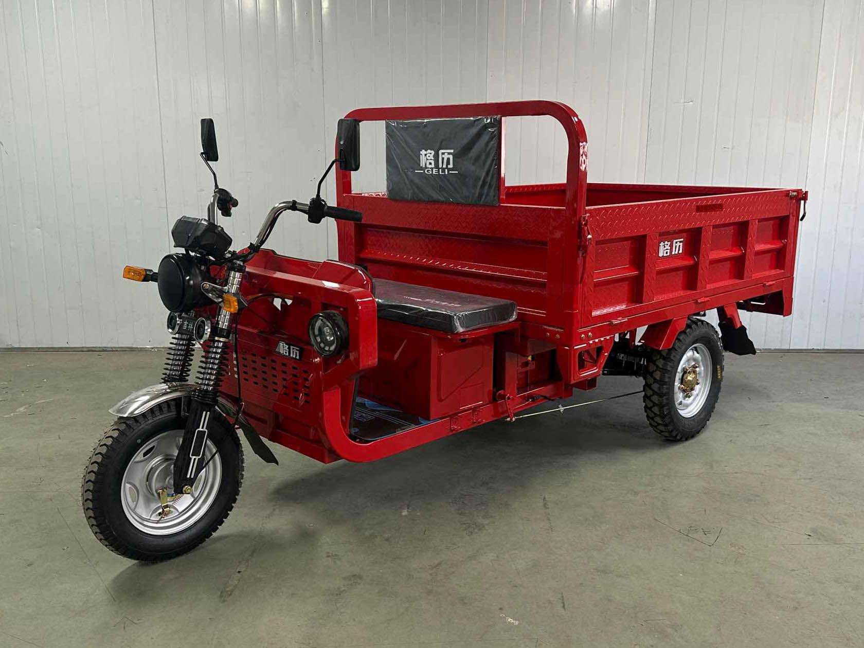 电动正三轮摩托车