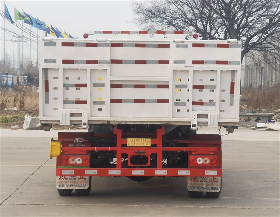 威正百業(yè)牌WZB5043TQZBJA清障車公告圖片