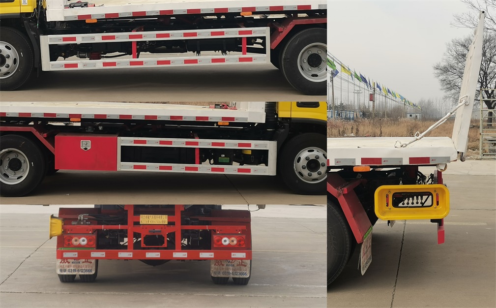 威正百業(yè)牌WZB5043TQZBJA清障車公告圖片