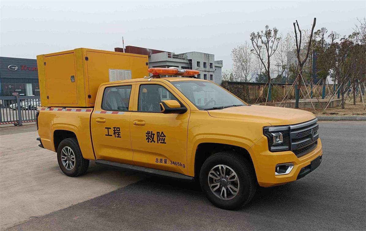 瀚驰龙牌MCL5032XXHJX6救险车