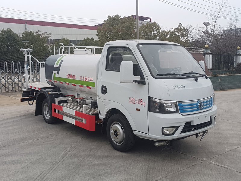 楚胜牌CSC5040GPSEHBEV纯电动绿化喷洒车