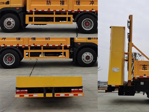 多智翔牌DZC5120TFZE6防撞緩沖車公告圖片