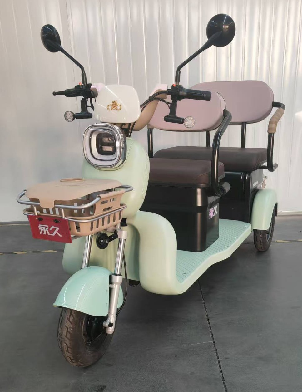 电动正三轮摩托车