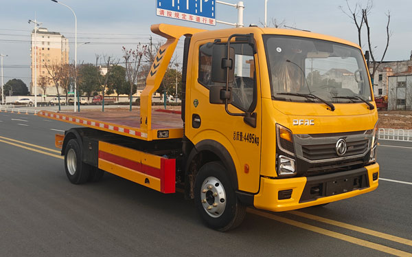 楚韵牌EZW5046TQZE6清障车