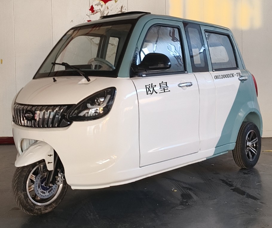 OH1200DZK-7B 欧皇牌纯电动前盘式后盘式电动正三轮摩托车图片