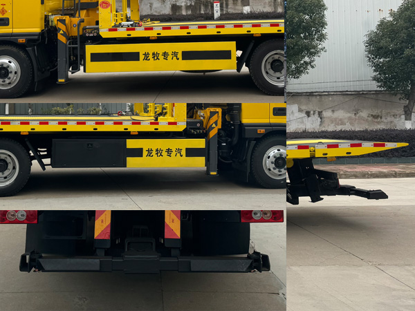 龙牧双星牌LMX5161TQZBJ6清障车公告图片
