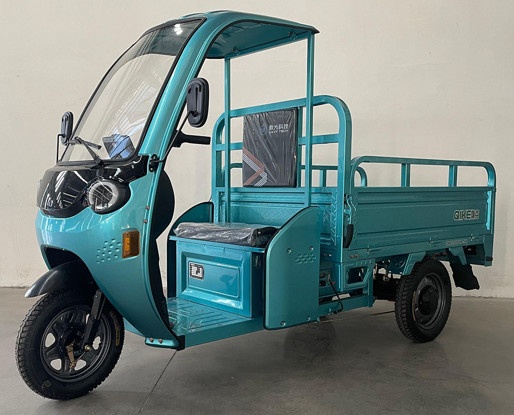 电动正三轮摩托车