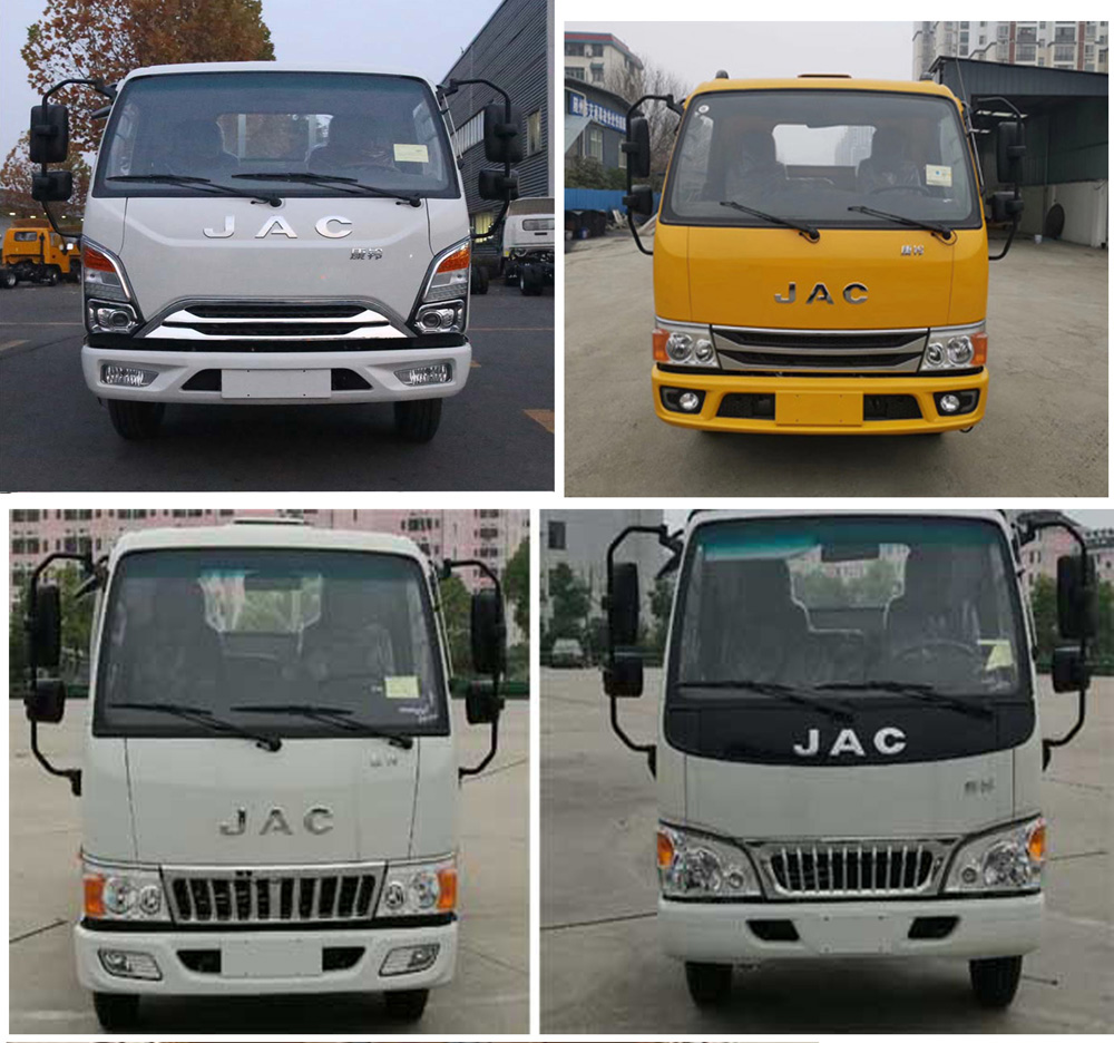 弋杰牌JYY5045XWT6HFC舞台车公告图片