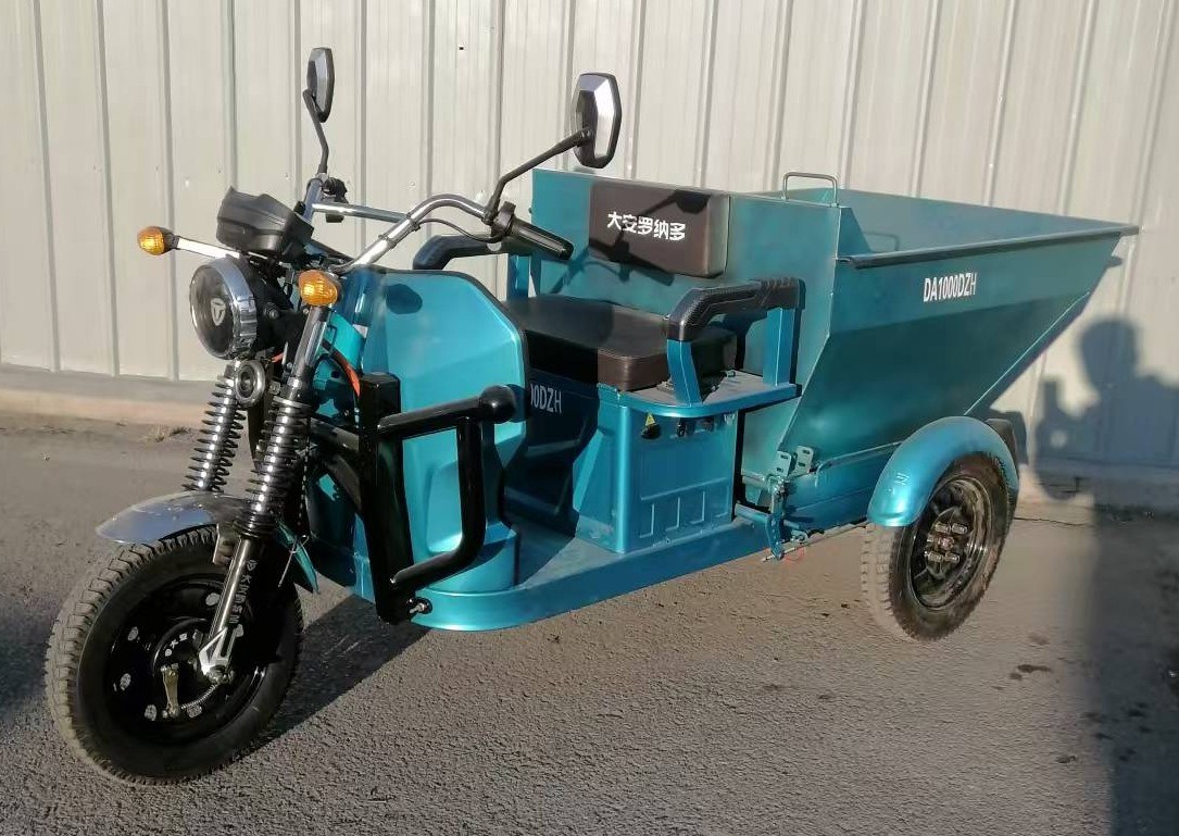 电动正三轮摩托车