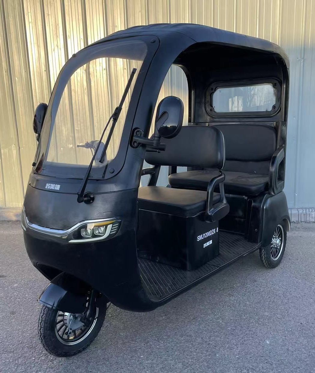 电动正三轮摩托车