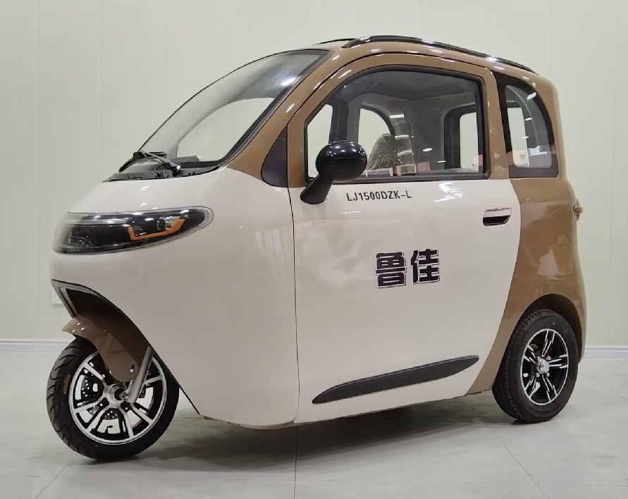 电动正三轮摩托车
