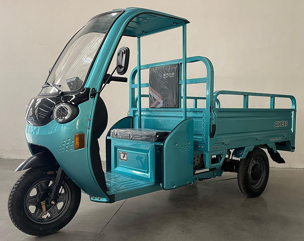 电动正三轮摩托车