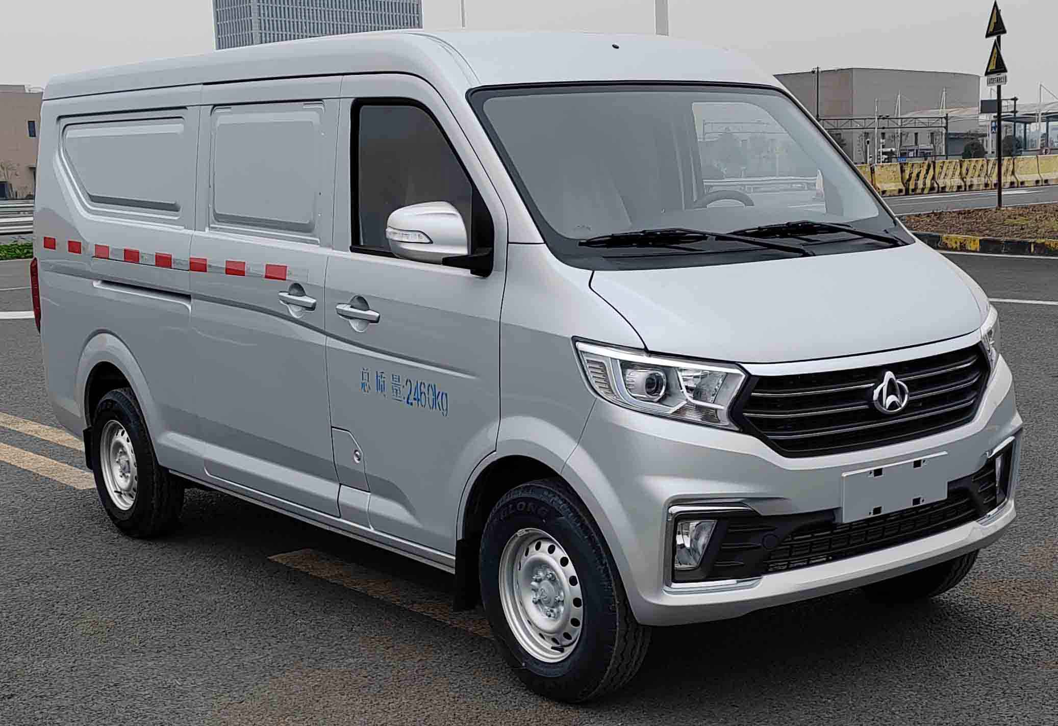长安牌SC5029XXYAAAC6厢式运输车
