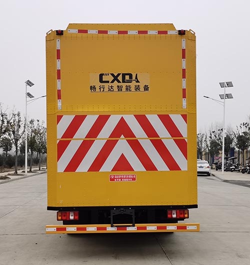 虹宇牌HYS5093TFZS6防撞緩沖車公告圖片