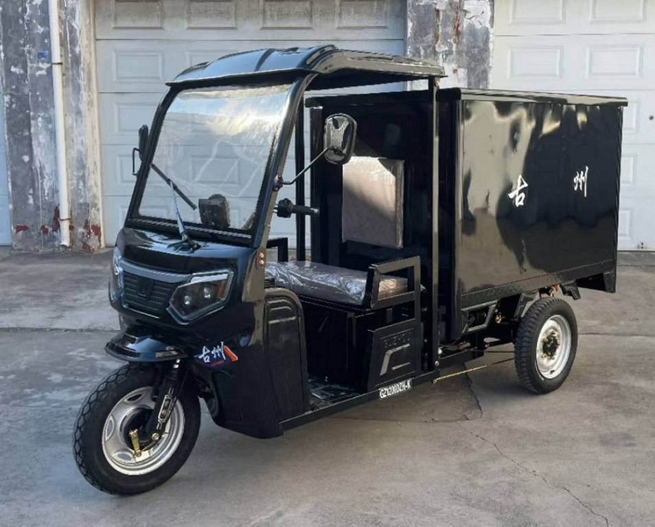 电动正三轮摩托车