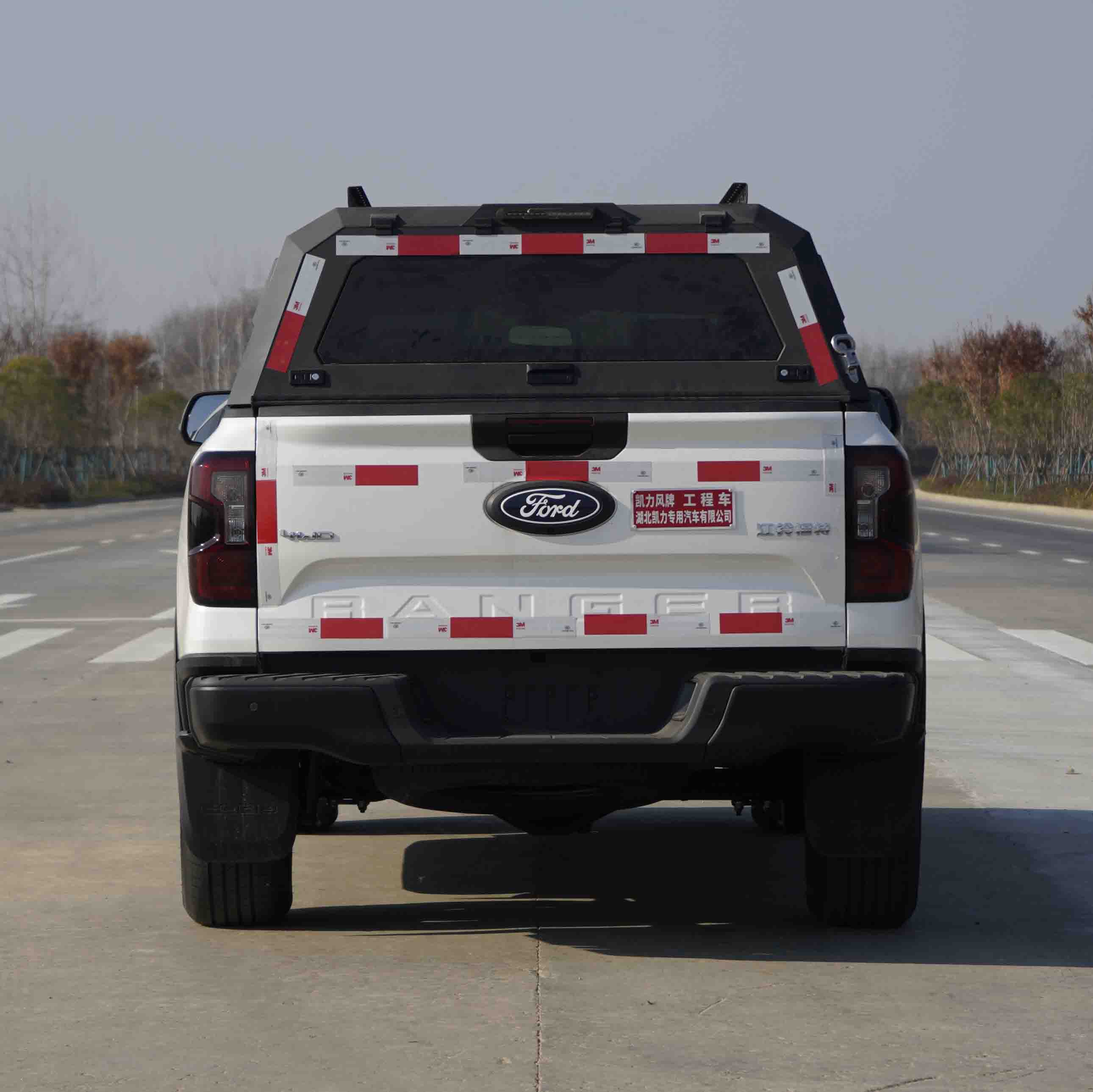 凱力風(fēng)牌KLF5030XGCJ6工程車公告圖片