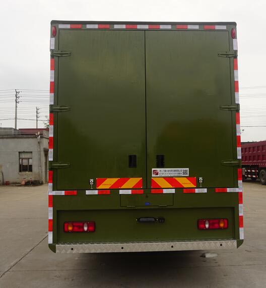 匠興牌ZWJ5180XCCDFE1餐車公告圖片