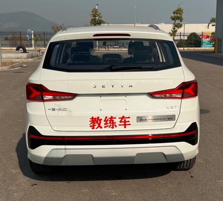 上诚牌XSN5020XLHVS7AT教练车公告图片