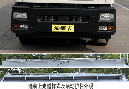 楚飞牌CLQ5181GJY6ZC加油车公告图片